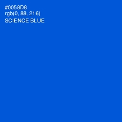 #0058D8 - Science Blue Color Image