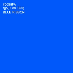 #0058FA - Blue Ribbon Color Image