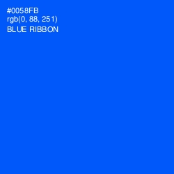 #0058FB - Blue Ribbon Color Image