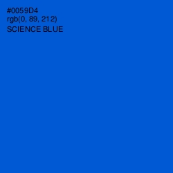 #0059D4 - Science Blue Color Image