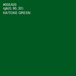 #005A20 - Kaitoke Green Color Image