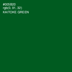 #005B20 - Kaitoke Green Color Image