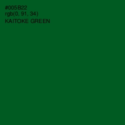 #005B22 - Kaitoke Green Color Image