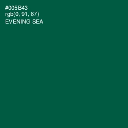 #005B43 - Evening Sea Color Image