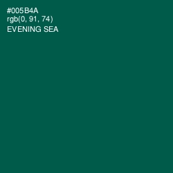 #005B4A - Evening Sea Color Image