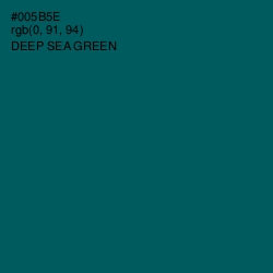 #005B5E - Deep Sea Green Color Image