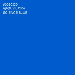 #005CCD - Science Blue Color Image