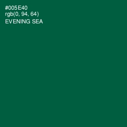 #005E40 - Evening Sea Color Image