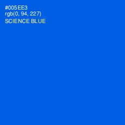 #005EE3 - Science Blue Color Image