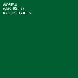 #005F30 - Kaitoke Green Color Image