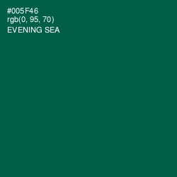 #005F46 - Evening Sea Color Image