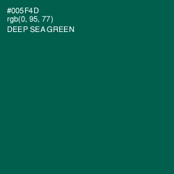 #005F4D - Deep Sea Green Color Image