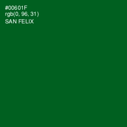 #00601F - San Felix Color Image