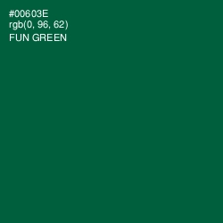 #00603E - Fun Green Color Image