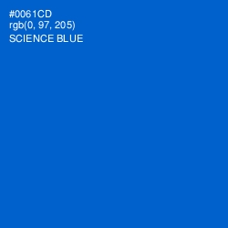 #0061CD - Science Blue Color Image