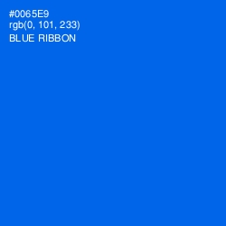 #0065E9 - Blue Ribbon Color Image