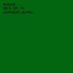 #00660E - Japanese Laurel Color Image