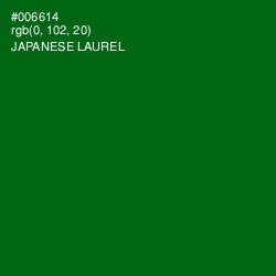 #006614 - Japanese Laurel Color Image