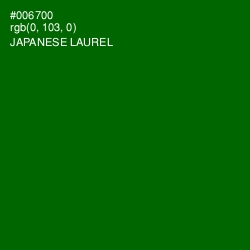 #006700 - Japanese Laurel Color Image