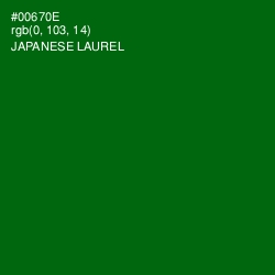#00670E - Japanese Laurel Color Image