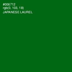 #006712 - Japanese Laurel Color Image