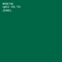 #006746 - Jewel Color Image