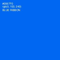 #0067F0 - Blue Ribbon Color Image