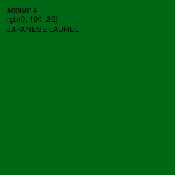 #006814 - Japanese Laurel Color Image