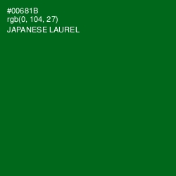 #00681B - Japanese Laurel Color Image