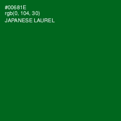 #00681E - Japanese Laurel Color Image