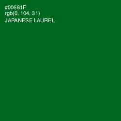 #00681F - Japanese Laurel Color Image