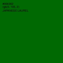 #006902 - Japanese Laurel Color Image