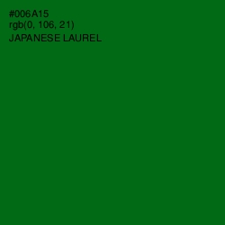 #006A15 - Japanese Laurel Color Image