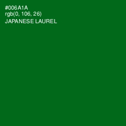 #006A1A - Japanese Laurel Color Image