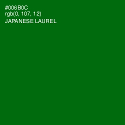 #006B0C - Japanese Laurel Color Image