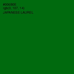 #006B0E - Japanese Laurel Color Image