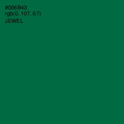 #006B43 - Jewel Color Image