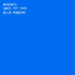 #006BF3 - Blue Ribbon Color Image