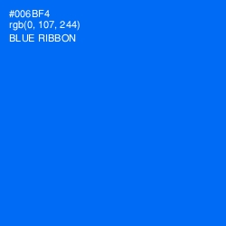 #006BF4 - Blue Ribbon Color Image