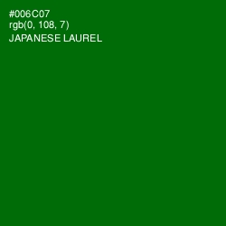 #006C07 - Japanese Laurel Color Image