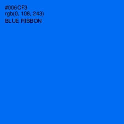 #006CF3 - Blue Ribbon Color Image