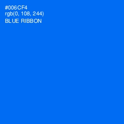 #006CF4 - Blue Ribbon Color Image