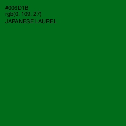 #006D1B - Japanese Laurel Color Image