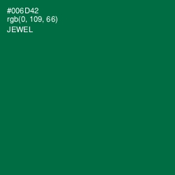 #006D42 - Jewel Color Image