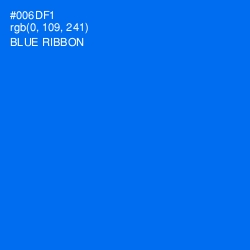 #006DF1 - Blue Ribbon Color Image