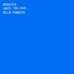 #006DF4 - Blue Ribbon Color Image