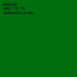 #006E0D - Japanese Laurel Color Image