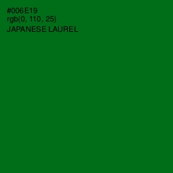 #006E19 - Japanese Laurel Color Image