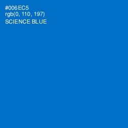 #006EC5 - Science Blue Color Image