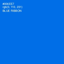 #006EE7 - Blue Ribbon Color Image